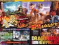 Scan Dragon Ball New Project