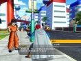 Dragon Ball Xenoverse : nouvelles images