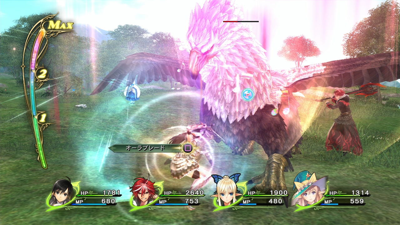 Shining Resonance : images et artworks