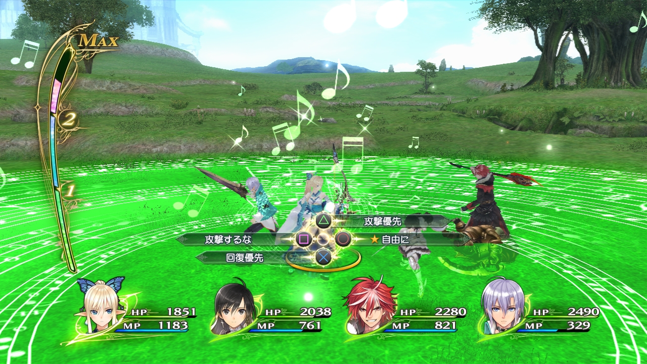 Shining Resonance : le plein d'images