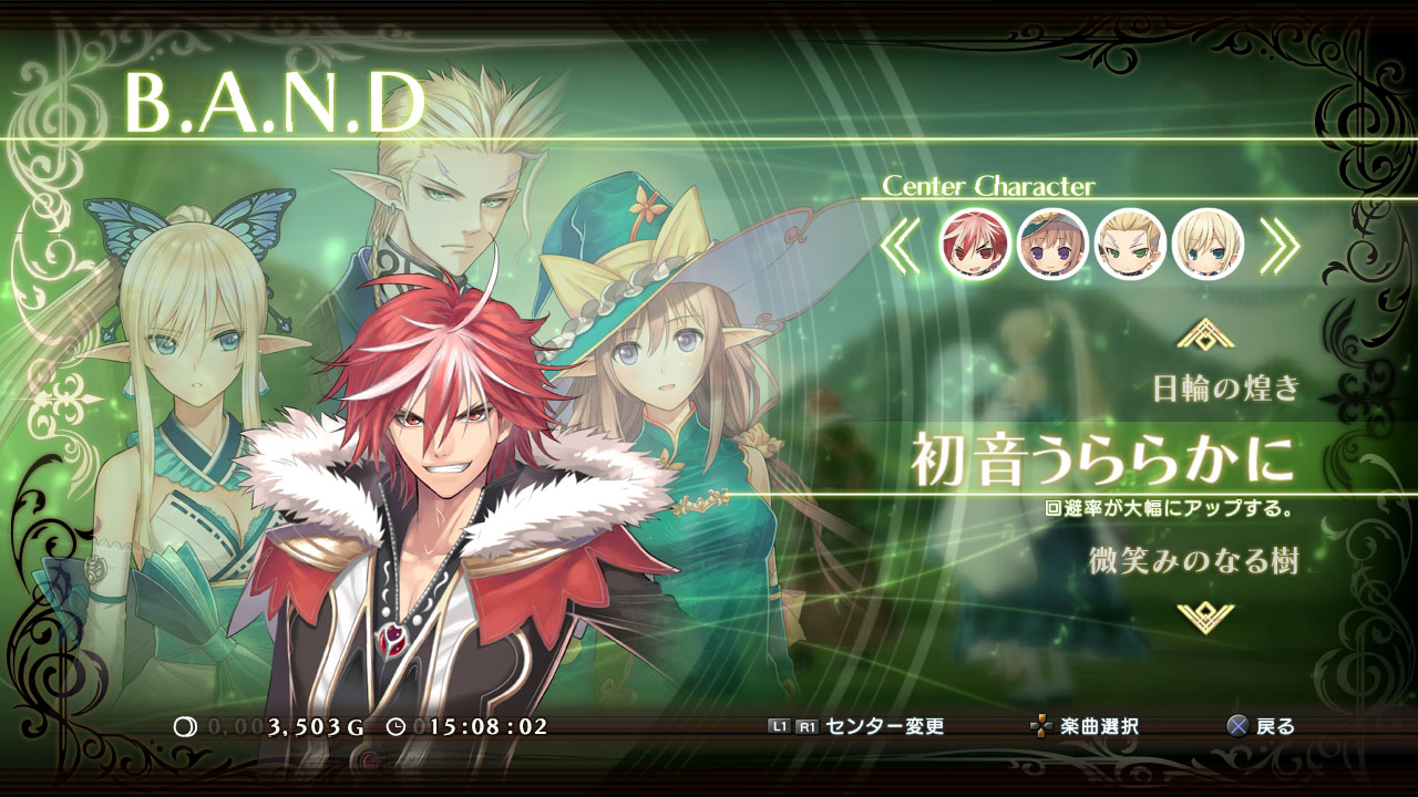Shining Resonance : nouvelles images