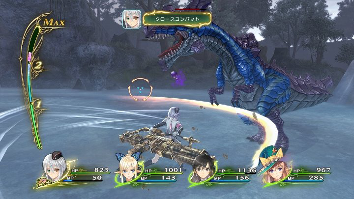 Screens-Video Shining Resonance
