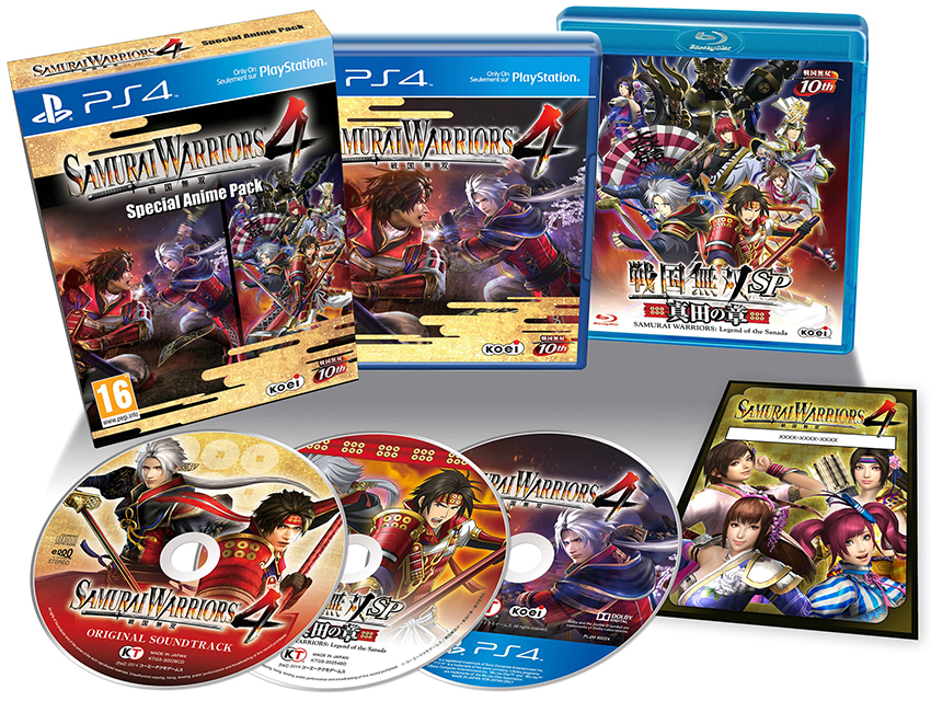 Samurai Warriors 4 : un collector en Europe