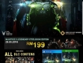 Injustice 2 : une édition Légendaire en vue