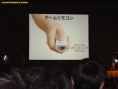 Premières impressions du TGS 2005