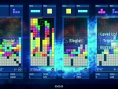 Tetris Ultimate se dévoile (images & trailer)