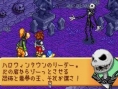 Kingdom Hearts GBA en images