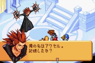 Kingdom Hearts GBA en images