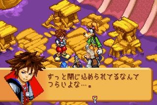 Kingdom Hearts GBA en images