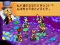 Kingdom Hearts GBA en images