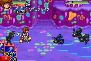 Kingdom Hearts GBA en images
