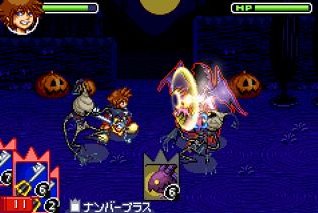 Kingdom Hearts GBA en images