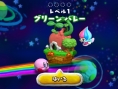 Kirby Rainbow Curse : nouveau trailer