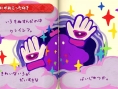 Kirby Rainbow Curse : nouvelles images