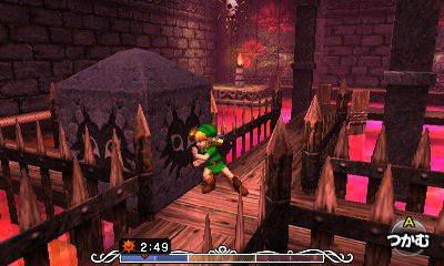 Majora's Mask 3D : images et pubs japonaises