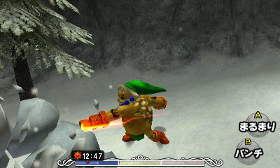 Screens : Spots TV Zelda : Majora's Mask 3D