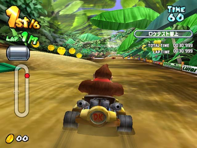 Namco dévoile Mario Kart Arcade GP