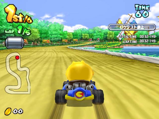 Namco dévoile Mario Kart Arcade GP