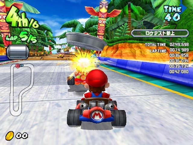 Namco dévoile Mario Kart Arcade GP