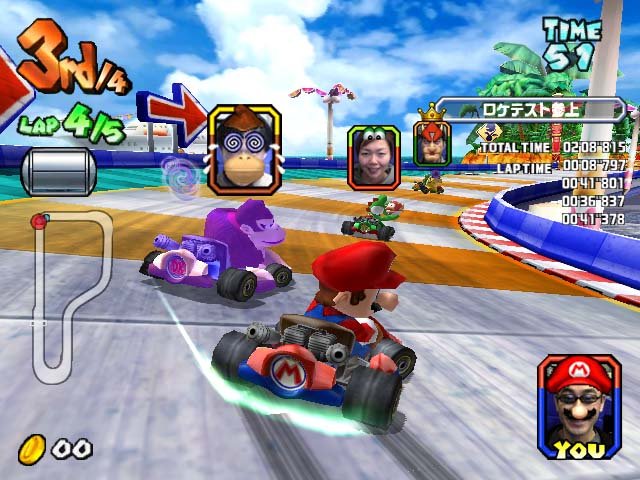 Namco dévoile Mario Kart Arcade GP