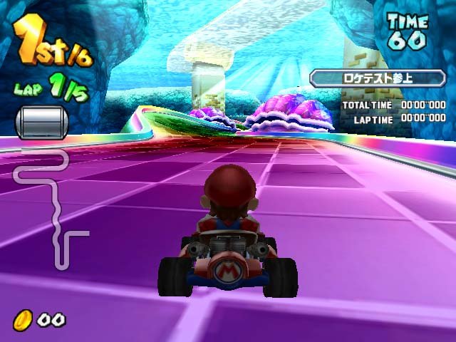 Namco dévoile Mario Kart Arcade GP