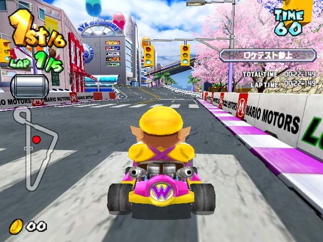 Namco dévoile Mario Kart Arcade GP