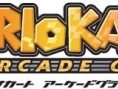 Namco dévoile Mario Kart Arcade GP