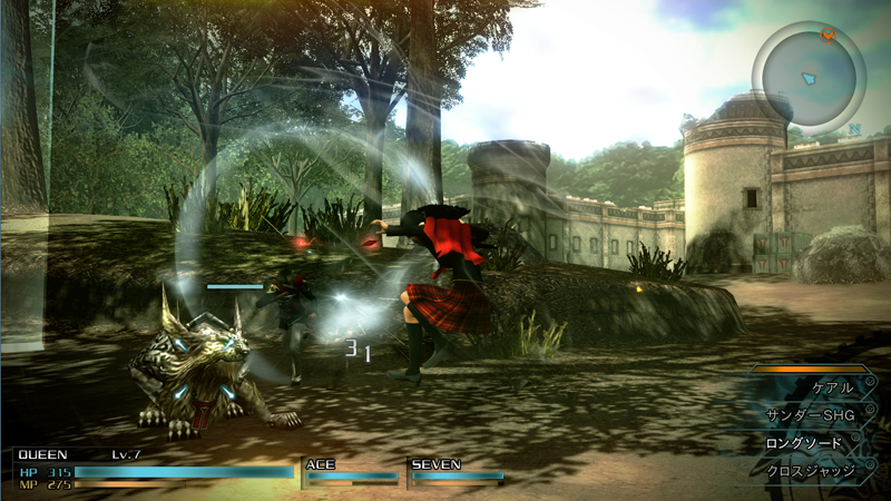 Final Fantasy Type-0 HD : images et artworks