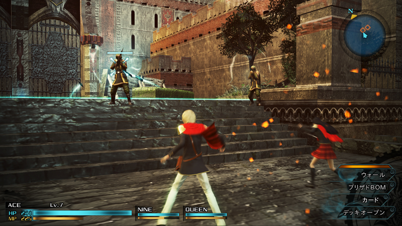 Screens Final Fantasy Type-0 HD