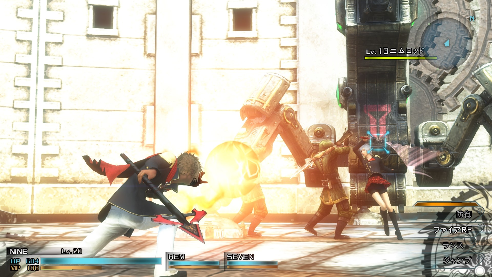 Final Fantasy Type-0 HD : nouvelles images