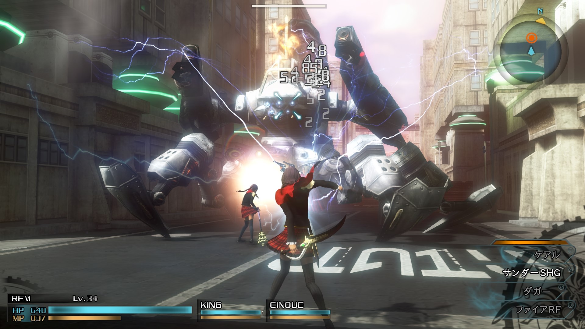 FF Type-0 HD : nouvelle séquence de gameplay
