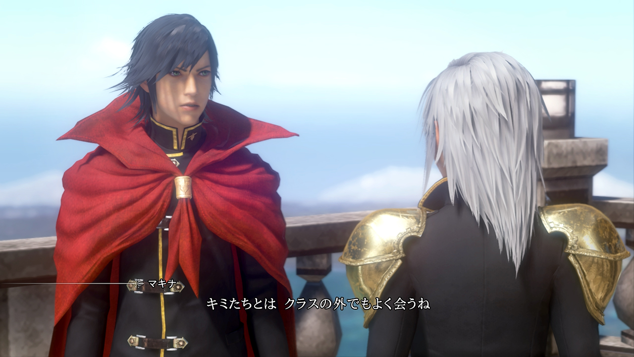 Screens Final Fantasy Type-0 HD