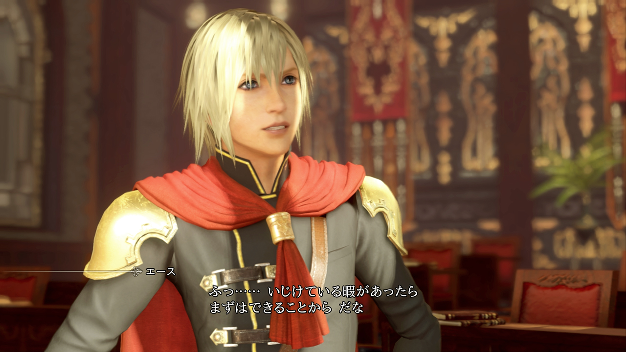 Screens Final Fantasy Type-0 HD