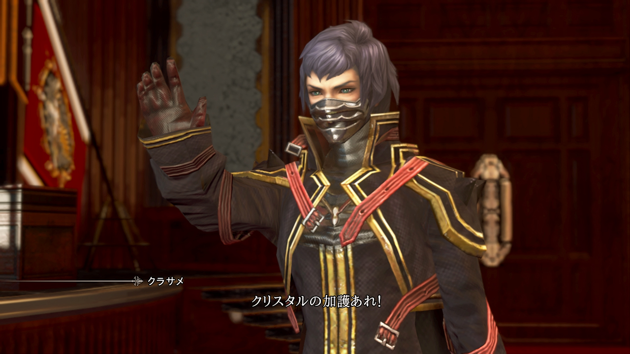 Final Fantasy Type-0 HD : nouvelles images