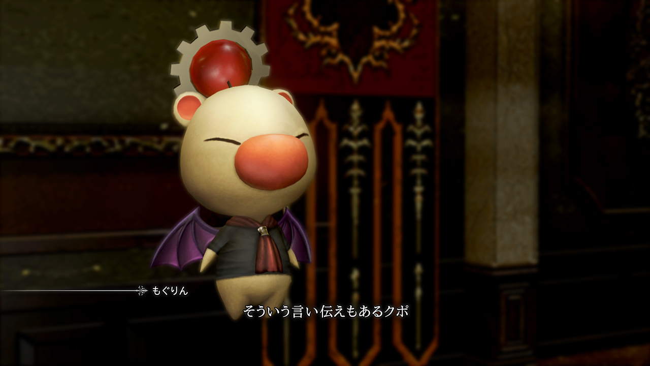 Final Fantasy Type-0 HD : nouvelles images