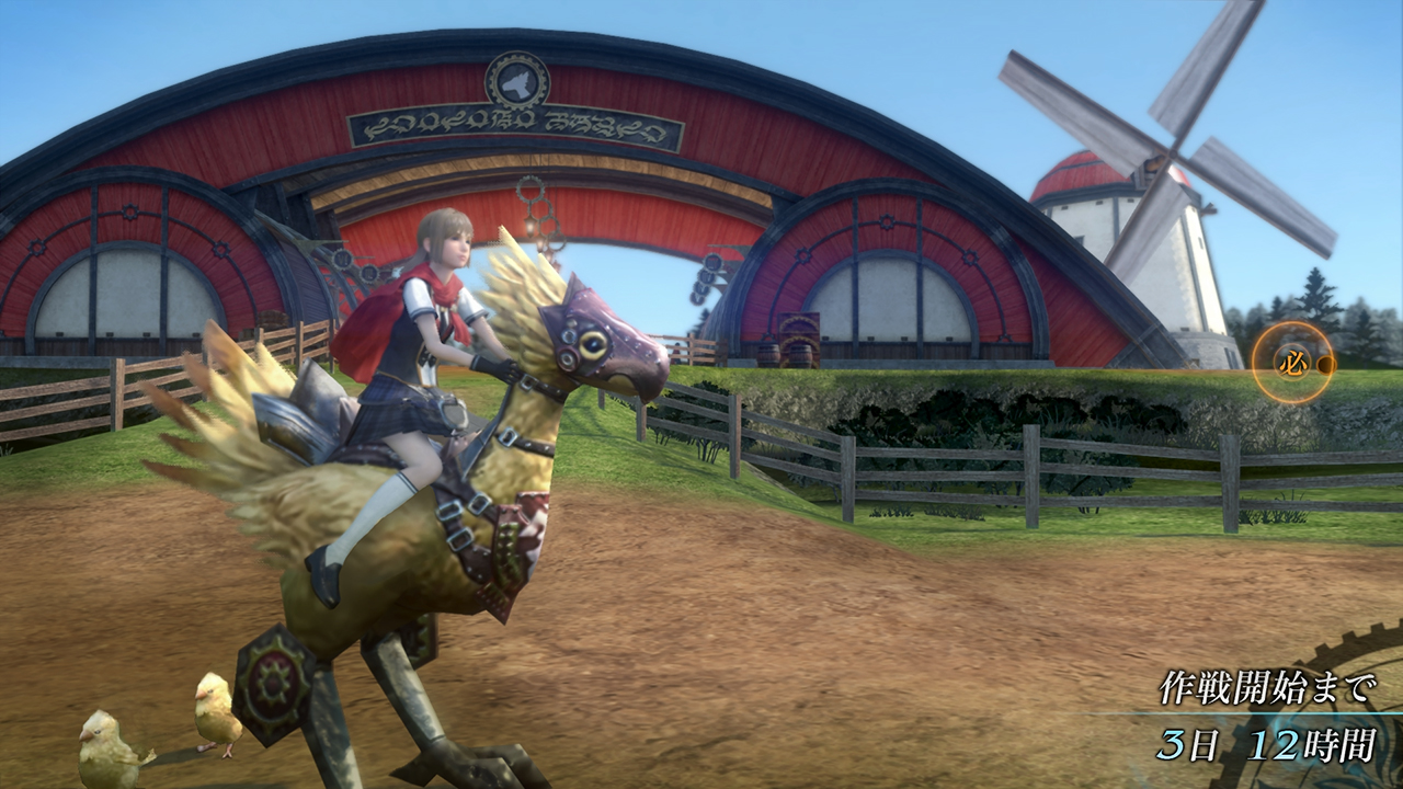 Final Fantasy Type-0 HD : nouvelles images