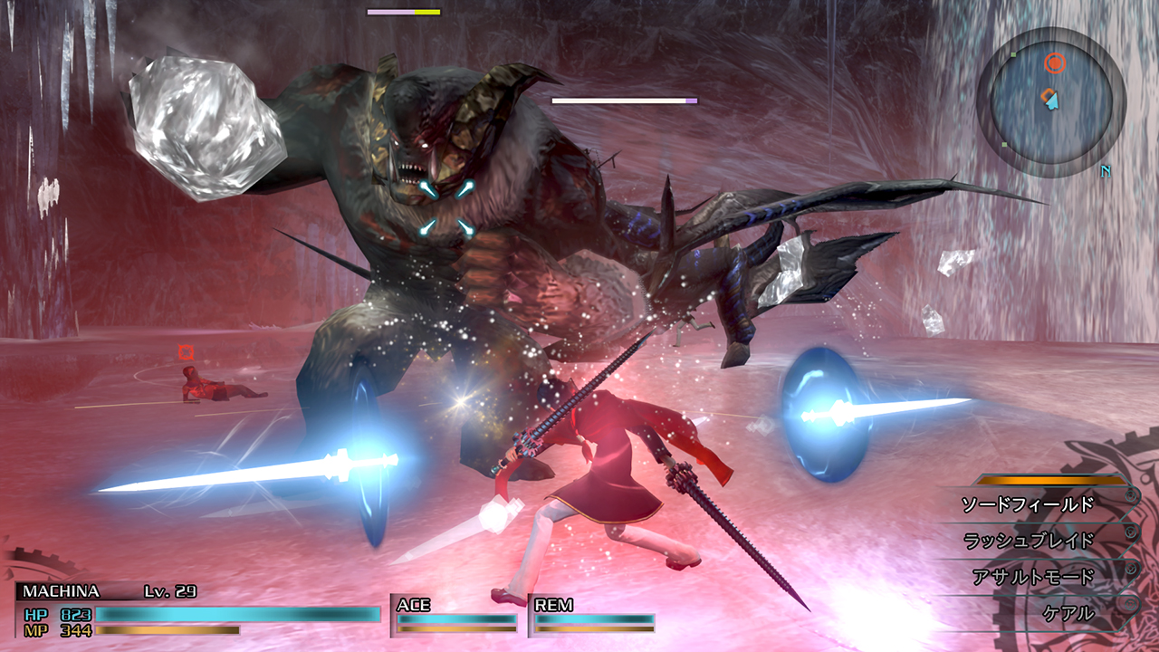 Screens Final Fantasy Type-0 HD