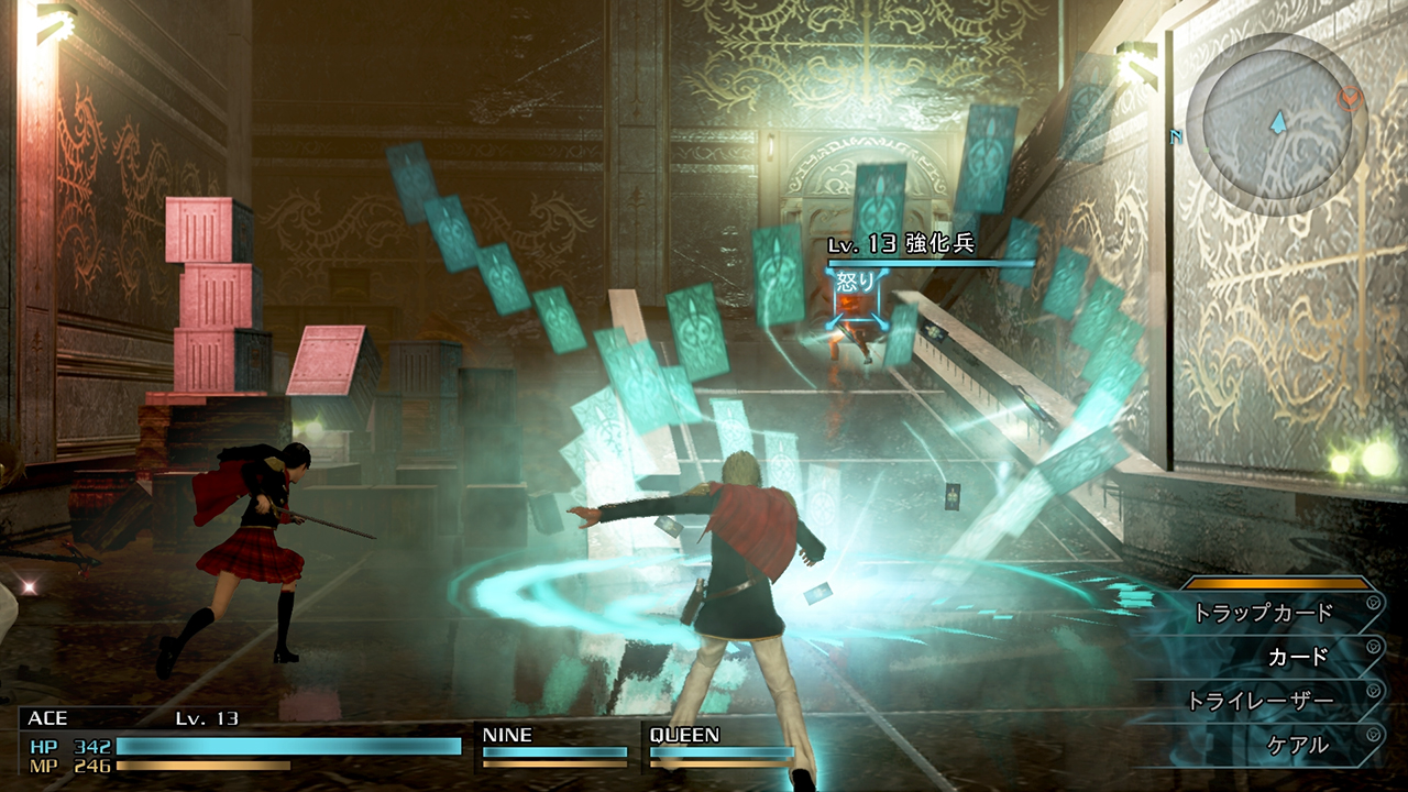 Type-0 HD & FFXV : nouveau RDV jeudi
