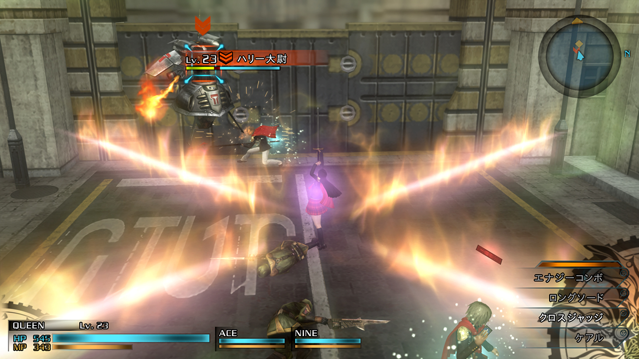 Type-0 HD & FFXV : nouveau RDV jeudi