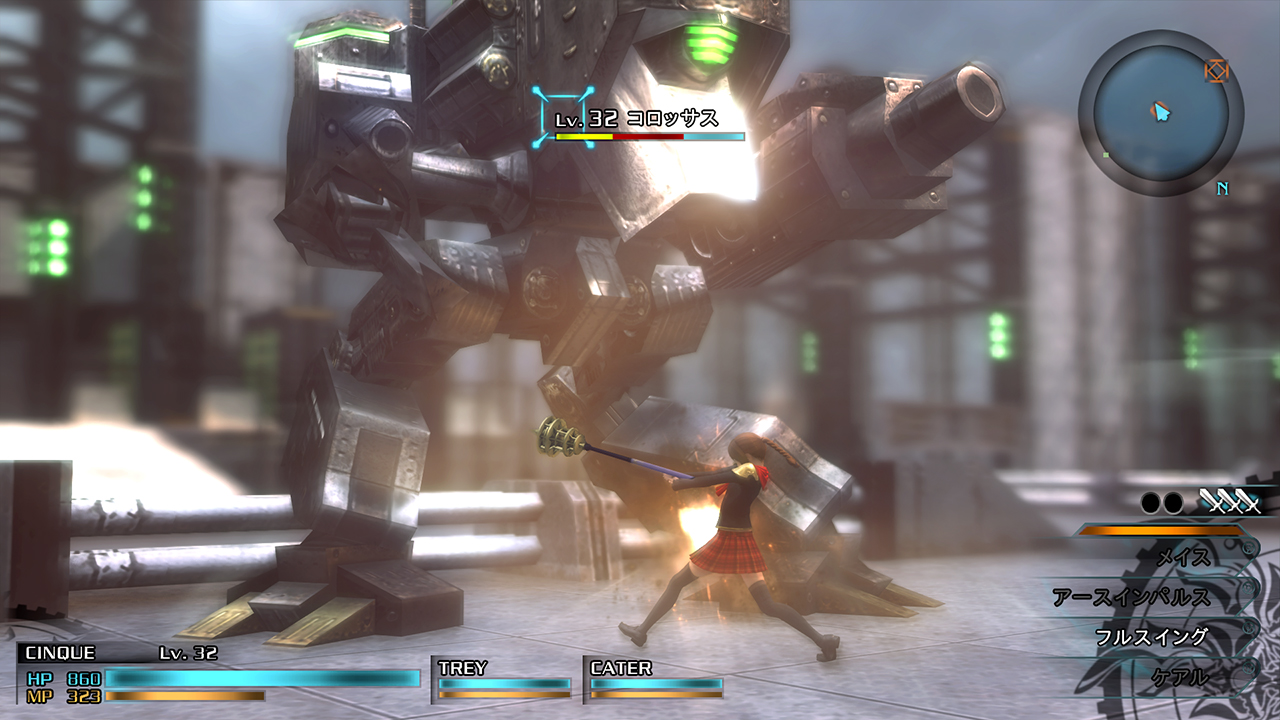 Screens Final Fantasy Type-0 HD
