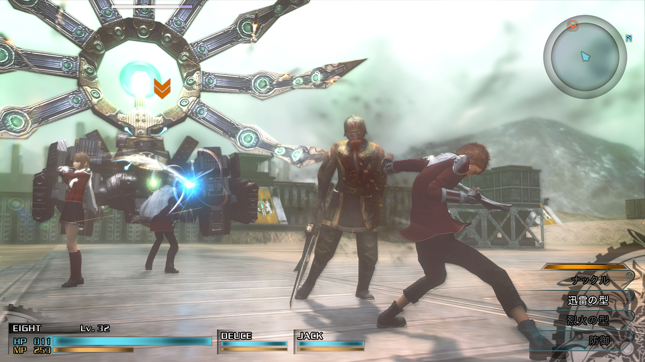 Final Fantasy Type-0 HD : nouvelles images