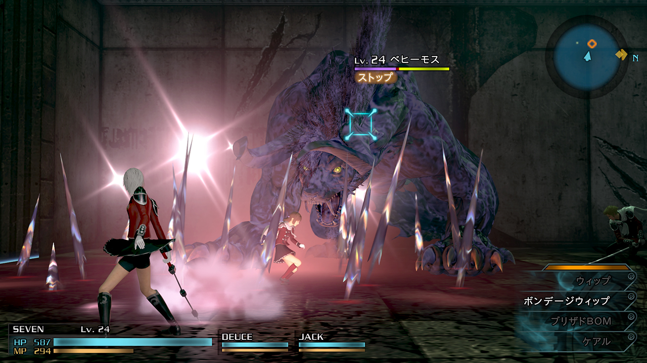 Rumeur : Final Fantasy Type-1 en approche