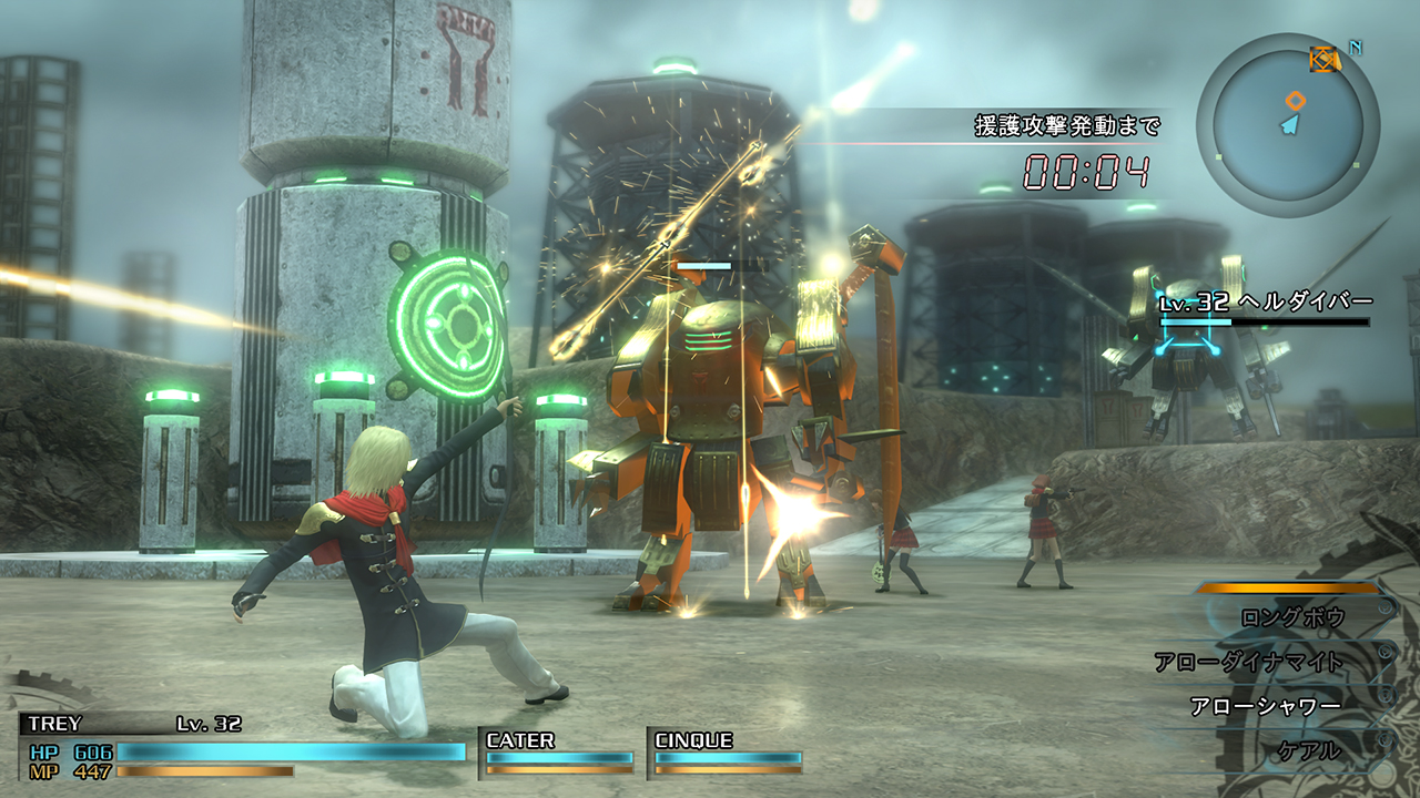 Final Fantasy Type-0 HD : trailer de lancement + annonce prochaine d'un nouveau J-RPG