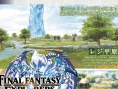 Scans Final Fantasy Explorers