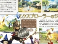Scans Final Fantasy Explorers