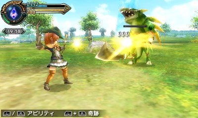 Screens Final Fantasy Explorers