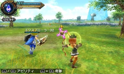 Screens Final Fantasy Explorers