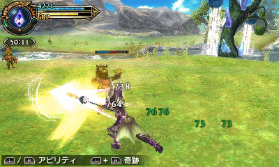 Screens Final Fantasy Explorers