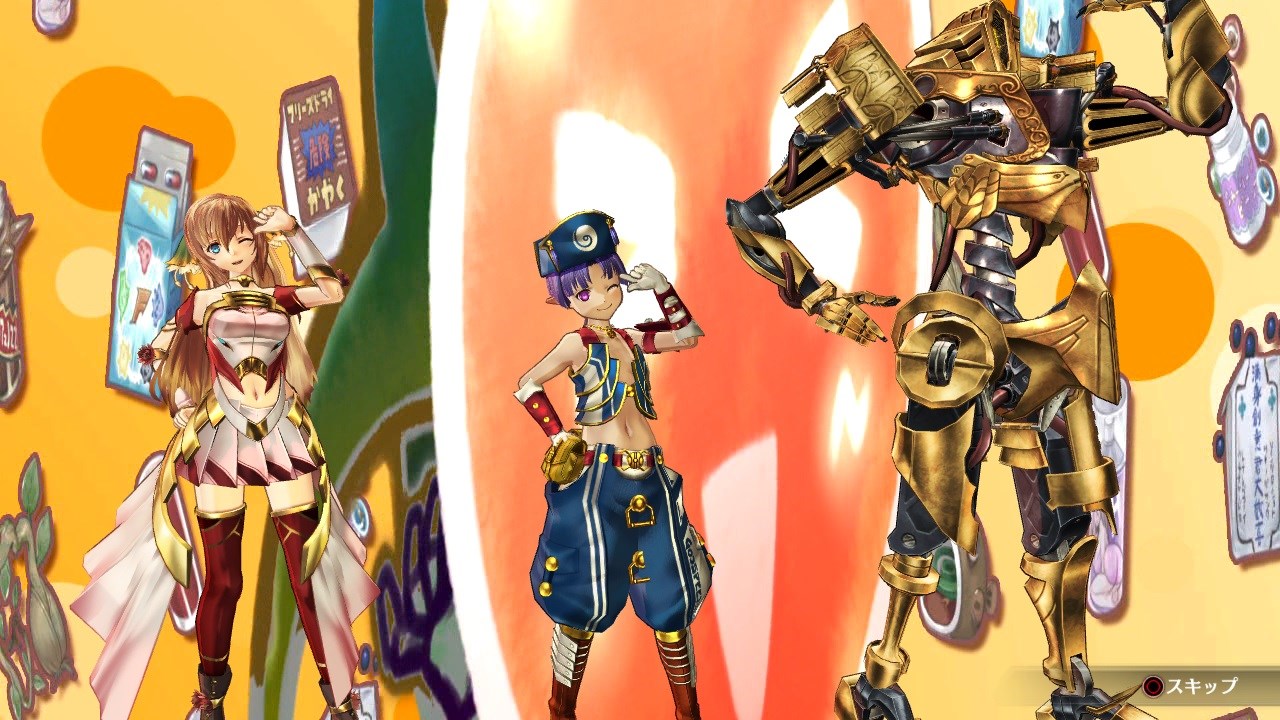 Ar Nosurge Plus : premières images