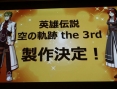 Les retours du show de Kadokawa Games